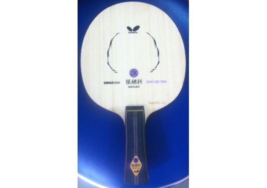 ZJK T5000_98%_đã bán